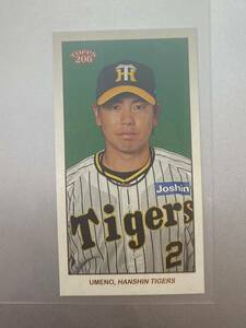 99枚限定！ 梅野隆太郎 Topps NPB 206 ミニカード うさぎパラレル版 阪神タイガース 