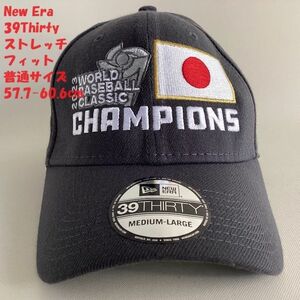 【新品】ニューエラ WBC Japan 優勝記念 ストレッチフィット（M/L）