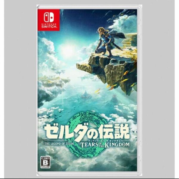 新品未開封 ゼルダの伝説 ティアーズ オブ ザ キングダム Nintendo Switch ニンテンドースイッチ 送料無料