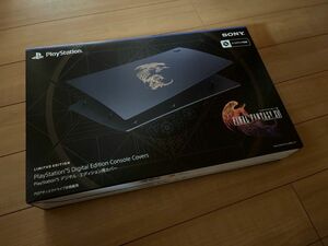 新品未開封　PS5 デジタル・エディション用 カバー “FINAL FANTASY XVI”「CFIJ-16019」