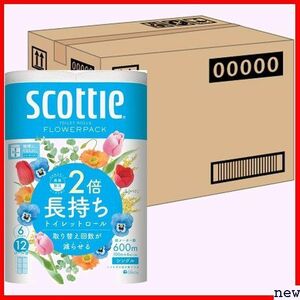 新品◎ ケース販売 ×8パック入り ホワイト 100mシングル トイレット 6 2倍巻き フラワーパック スコッティ 37