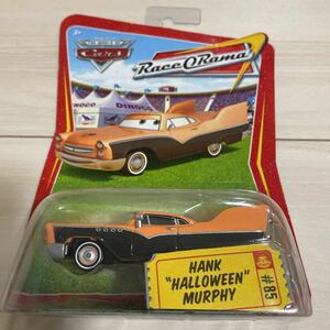 マテル カーズ MATTEL CARS HANK HALLOWEEN MURPHY ハンク ハロウィーン マーフィー ミニカー キャラクターカー