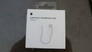 Apple Lightning to Headphone Jack Adapter 変換アダプタ 純正品