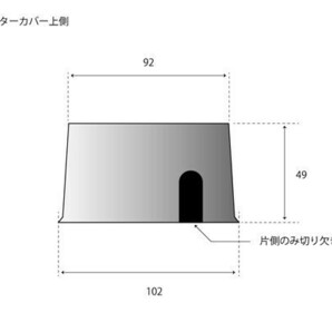 【547】02292402◆ Z400FX メーターカバーセット ブラッククローム 新品の画像3