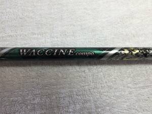 WACCINE Compo.　ワクチンコンポ　GR55　DR-SR　長尺　GTDスリーブ付き