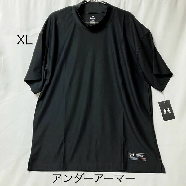 アンダーアーマー　モックネック半袖Tシャツ　黒　メンズ　XL