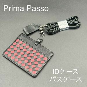 【1円スタート】【未使用】Prima Passo ネックストラップ IDカードホルダー BK/R