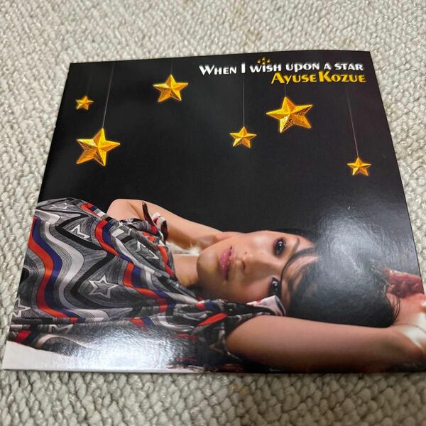 Ｗｈｅｎ Ｉ Ｗｉｓｈ Ｕｐｏｎ Ａ Ｓｔａｒ／ＡＹＵＳＥ ＫＯＺＵＥ　ディスク美品