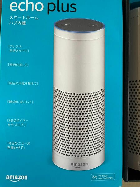 Amazon Echo Plus (エコープラス) 第1世代 スマートスピーカー