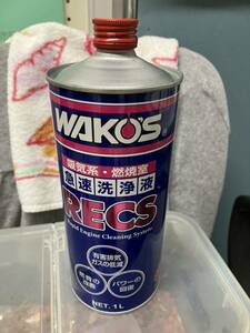 WAKO’S RECS ワコーズ レックス 和光ケミカル エンジン内部強力洗浄 急速洗浄液 