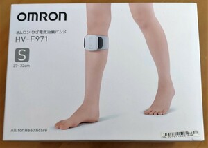 【極美品】オムロン ひざ電気治療バンド Sサイズ