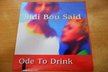 EPd-5502 Sidi Bou Said / Ode To Drink_画像1