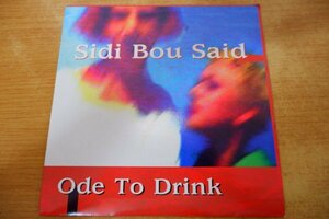 EPd-5502 Sidi Bou Said / Ode To Drink