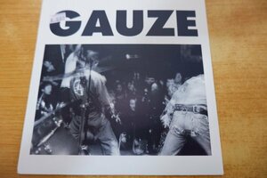 EPd-5581 Gauze / 山深雪未溶 , LOW CHARGE , PRESSING ON