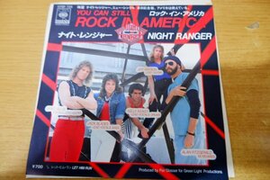 EPd-5623 ナイト・レンジャー / ロック・イン・アメリカ
