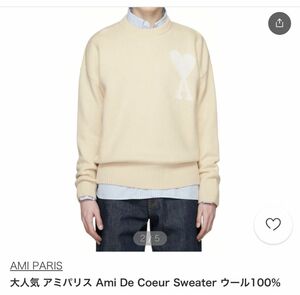  アミパリス Ami De Coeur Sweater サイズS