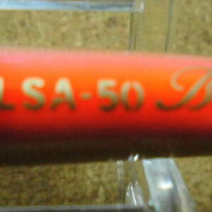 ★ BALSA-50 ＜ Brownny ＞ １１ｃｍの画像6