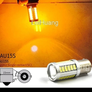 BAU15S LED клапан(лампа) янтарь 2 шт. комплект 150 раз булавка одиночный указатель поворота высокая яркость 