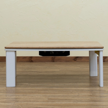 こたつテーブル 90×50cm 折りたたみ式 300W 木目柄 アンティーク風 長方形 ナチュラル DCK-A90 NA_画像5