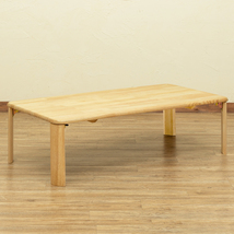 折りたたみテーブル 120cm×60cm 天然木製 座卓 スリム 奥行スッキリ WZ-1260(NA)_画像7