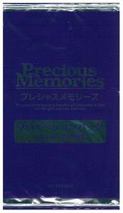 プレシャスメモリーズ　プロモーションパック Vol.04　10パックセット(数量7) 新品未開封品