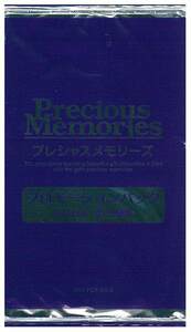 プレシャスメモリーズ　プロモーションパック Vol.04　10パックセット(数量4) 新品未開封品