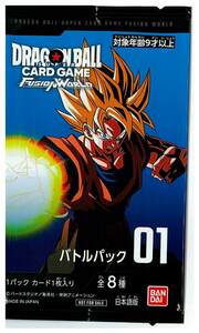 ドラゴンボールスーパーカードゲーム フュージョンワールド　Dragon Ball super card game fusion world　 バトルパック01 1パック (数量4)