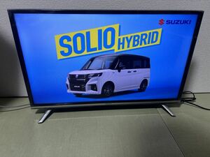 ☆# HiSENSE ハイセンス 液晶テレビ 32N20 32型 テレビ 家電 リモコン付き