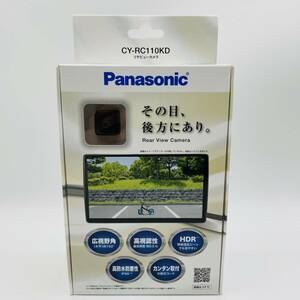 新型モデル　送料無料　未使用　パナソニック バックカメラ CY-RC110KD HDR対応 Panasonic　リアカメラ