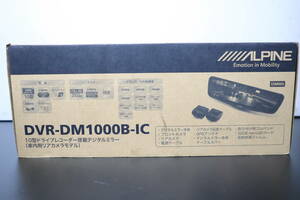未使用　送料無料　アルパイン(ALPINE) ドライブレコーダー搭載 10インチデジタルミラー(バンド装着タイプ/車内リアカメラ) DVR-DM1000B-IC