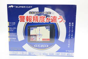 未使用 送料無料 ユピテル GS403 レーザー＆レーダー探知機 (GS303後継モデル)　管理14960