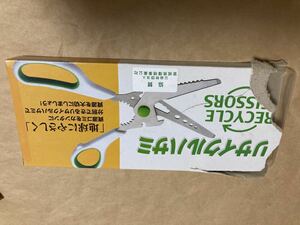 送料210円　新品　箱損傷あり　リサイクルハサミ JAPAN MAG　10通り使えるエコはさみ