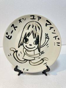 【模写】奈良美智 Yoshitomo Nara Ceramic 飾り皿 PLATE Diam. 25CM #7