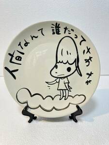 【模写】奈良美智 Yoshitomo Nara Ceramic 飾り皿 PLATE Diam. 25CM #4