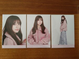 乃木坂46 寺田蘭世 生写真 2020.February-Ⅲ ボア 3枚コンプ