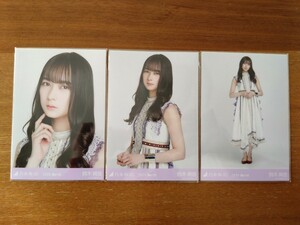 乃木坂46 鈴木絢音 生写真 2020.March 紅白2019衣装 3枚コンプ