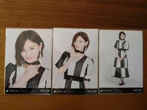 乃木坂46 中田花奈 会場限定生写真 夜明けまで強がらなくてもいい 3枚コンプ