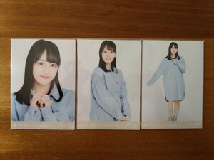 乃木坂46 向井葉月 会場限定生写真 2019.December-Ⅲ ビックシャツ 3枚コンプ