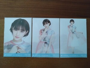 乃木坂46 中田花奈 会場限定生写真 2019.September-Ⅱ パステル 3枚コンプ