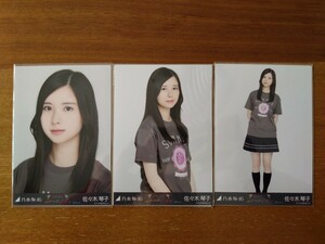 乃木坂46 佐々木琴子 会場限定生写真 全ツ2019東京Ｔシャツ 3枚コンプ