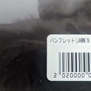 矢沢永吉 ツアーパンフレット 2012 JAMMIN'ALL NIGHTの画像3