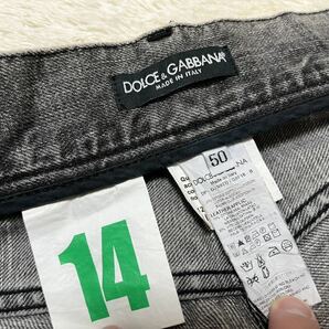 DOLCE&GABBANA 14 50 GZN9TD ローライズ デニム パンツ ジーンズ ブラック クラッシュ加工の画像4