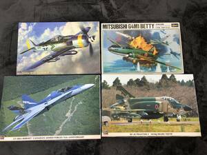 当時物！在庫品・ハセガワ 等・1/48or1/72 戦闘機プラモ 120サイズ詰め合わせ！・No.16・未開封品・現品限り！