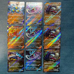 9枚セット ポケモンカード スナノケガワex ウガツホムラex タケルライコex ウネルミナモex イダイナキバex 古代 