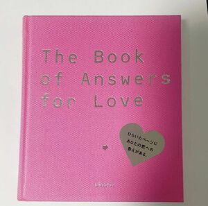 【新品同様】The Book of Answers for Love ひらいたページにあなたの恋への答えがある