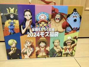 モスバーガー☆ワンピース☆ONE PIECE☆グッズ☆福袋☆外箱付き☆送料無料