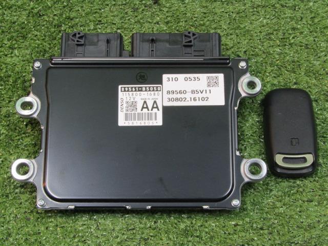 ハイゼットアトレ S700V エンジンコンピューター スマートキー付 89561-B5050 89560-B5V11 送料【S】 ハイゼットアトレ S700V エンジンコンピューター スマートキー付 89561-B5050 89560-B5V11 送料【S】