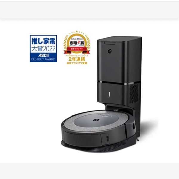 iRobot クリーナールンバ クリーナールンバi3 クリーニング済