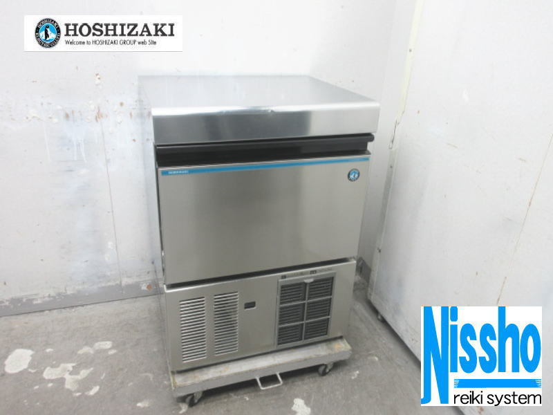 2025年最新】Yahoo!オークション -ホシザキ 製氷機 20の中古品 2025年最新】Yahoo!オークション -ホシザキ 製氷機 20の中古品