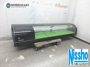 # Hoshizaki рефрижератор шуточный товар кейс *HNC-150B-L-B*15 год производства *100V*W1500×D345mm* б/у * кухня специализированный магазин!!(4i220a)